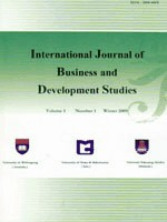 International Journal of Business and Development Studies - نشریه علمی (وزارت علوم)