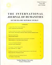 The International Journal of Humanities, Volume 31 , Issue 1 (2024)