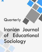 Iranian journal of educational sociology