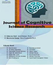 Journal of Cognitive Science Research (JCSR)