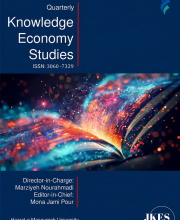 Knowledge Economy Studies