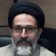 سید حسین حسینی