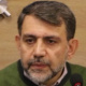 سید امیر اکرمی