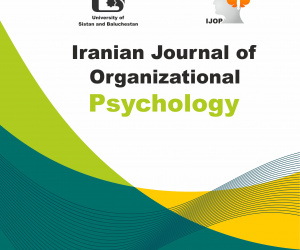Iranian Journal of Organizational Psychology, Vol. 2, Issue 4, 2025
